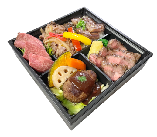 8. 能登牛満彩弁当
