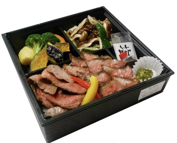 7. 能登牛三彩弁当