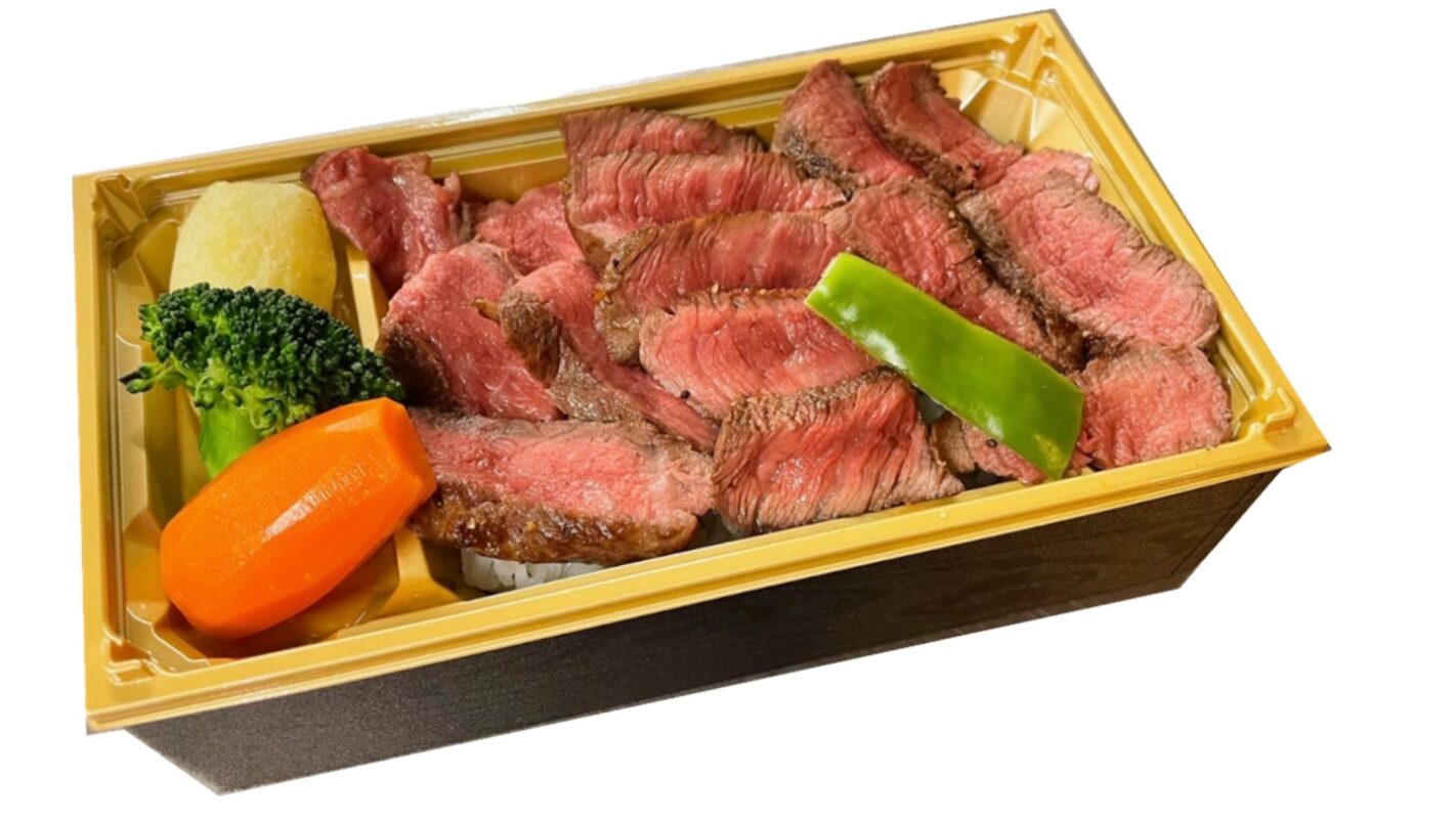 6. ステーキ三種弁当