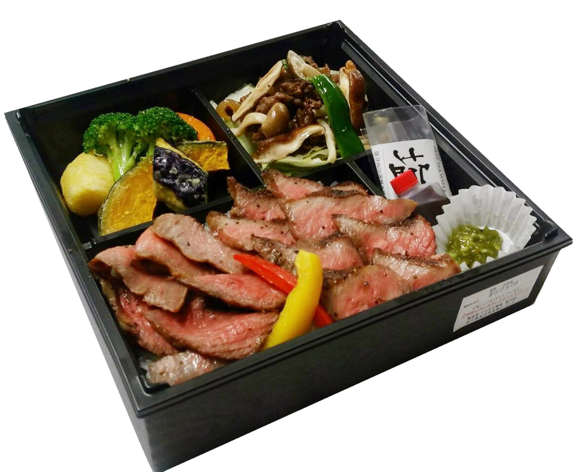7.能登牛三彩弁当