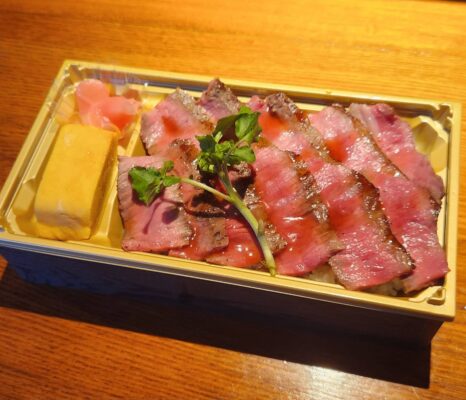 うし重弁当・結（ゆい）