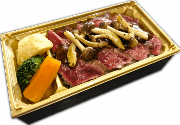 4. きのこのデミグラスソースステーキ弁当