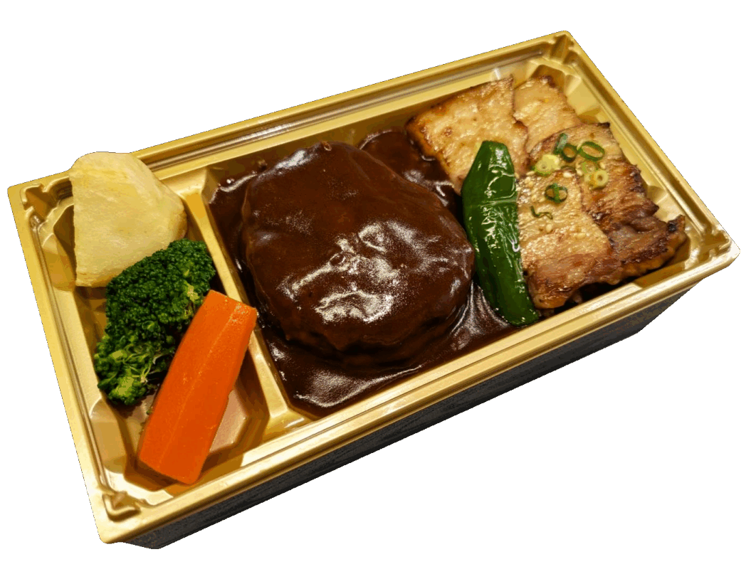 1. 能登牛ハンバーグと能登豚焼肉弁当