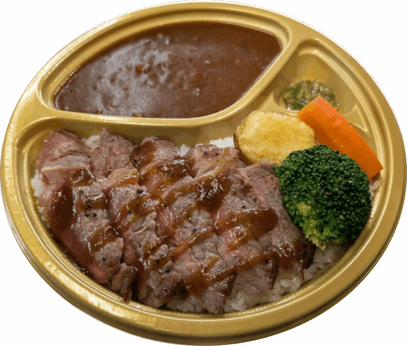 4. 能登牛ハッシュドビーフと国産牛ステーキ弁当